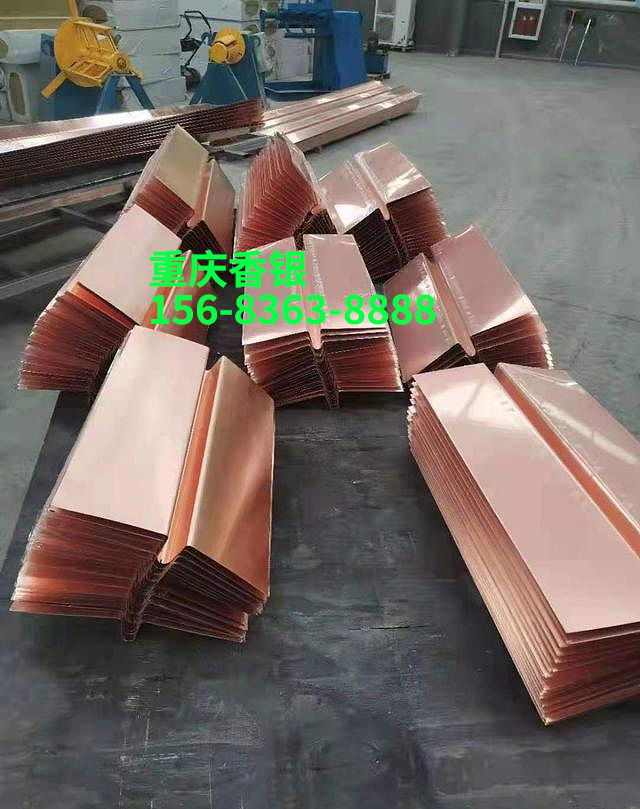 止水銅片的使用優(yōu)勢有哪些？